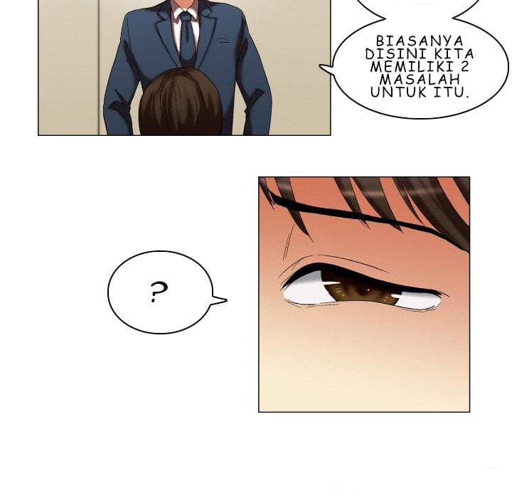 God of App - Chapter 11 25