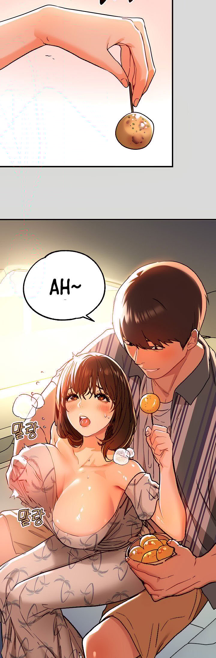 My Landlady Noona - Chapter 11 41 My Landlady Noona - Chapter 11 41