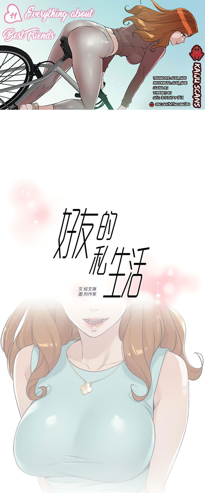 Everything about Best Friend - Chapter 11 3