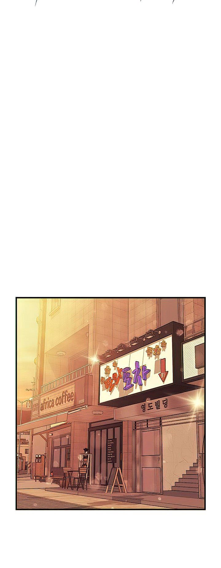 Age of Innocence - Chapter 11 42