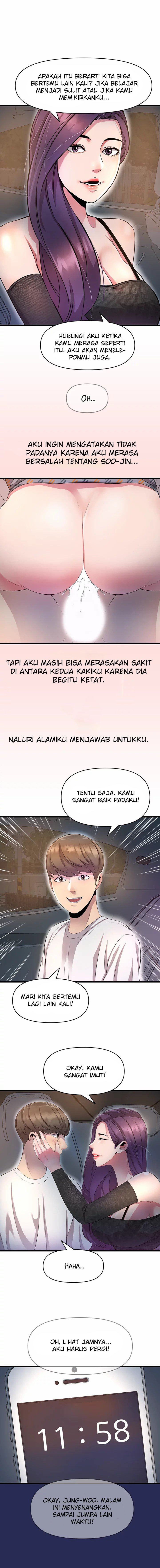 Boss of the Reading Room - Chapter 11 14 Boss of the Reading Room - Chapter 11 14