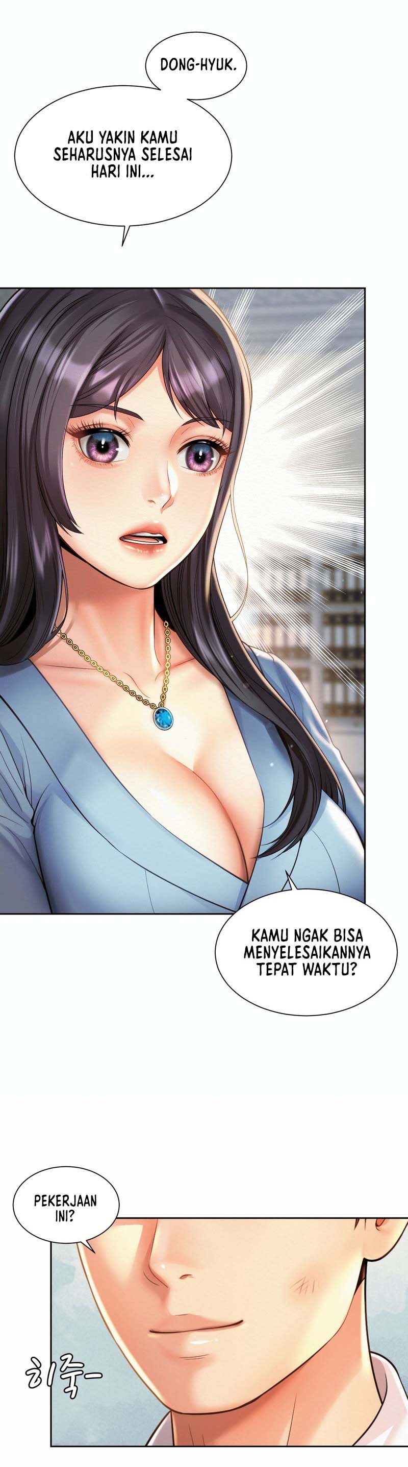 Office Romance - Chapter 11 2