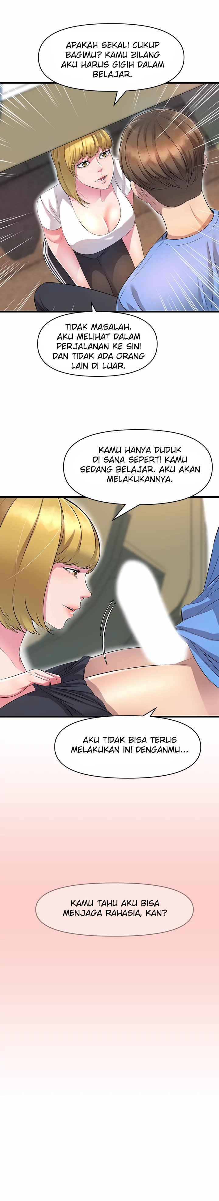 Boss of the Reading Room - Chapter 11 19 Boss of the Reading Room - Chapter 11 19