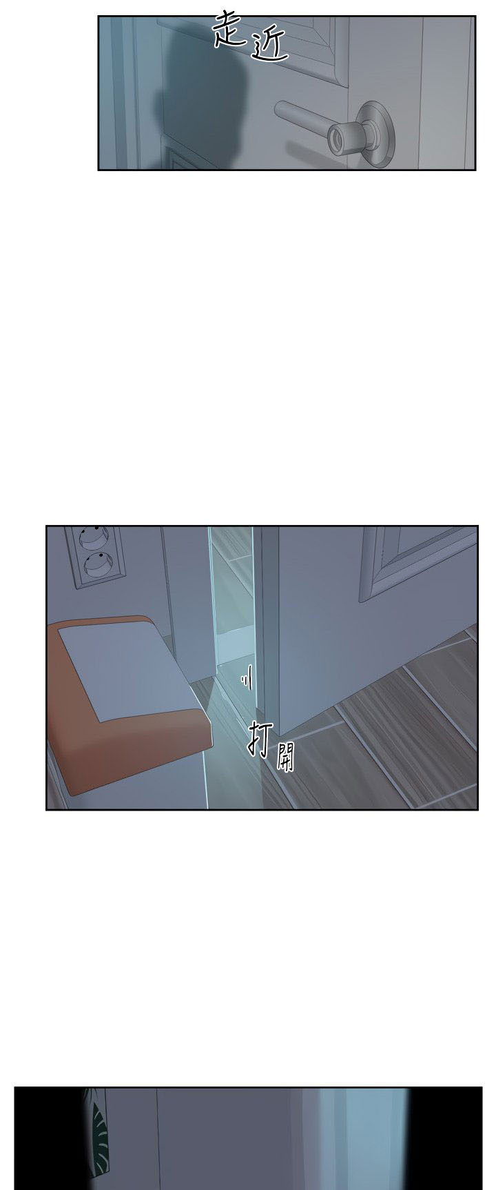 Everything about Best Friend - Chapter 11 30