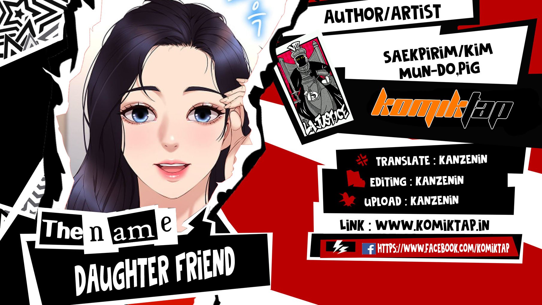 Daughter Friend - Chapter 11 1