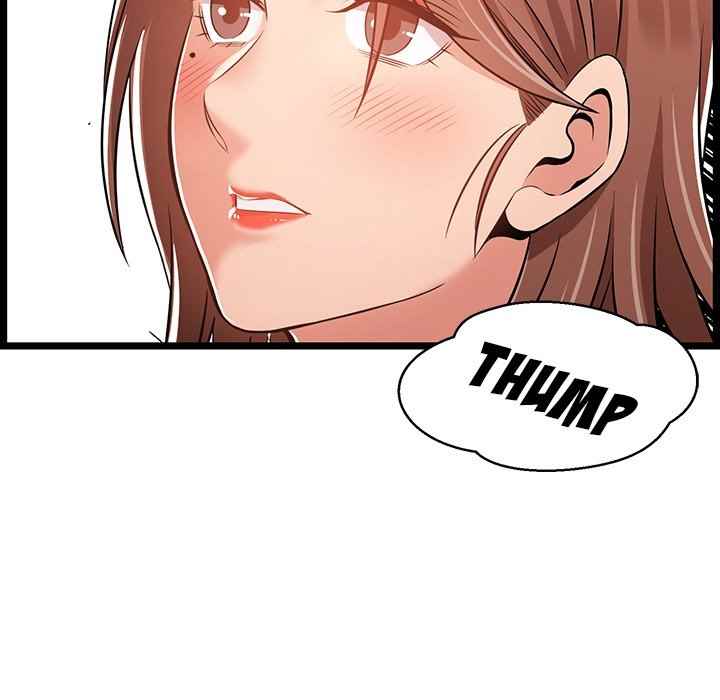 No Way Out - Chapter 11 34