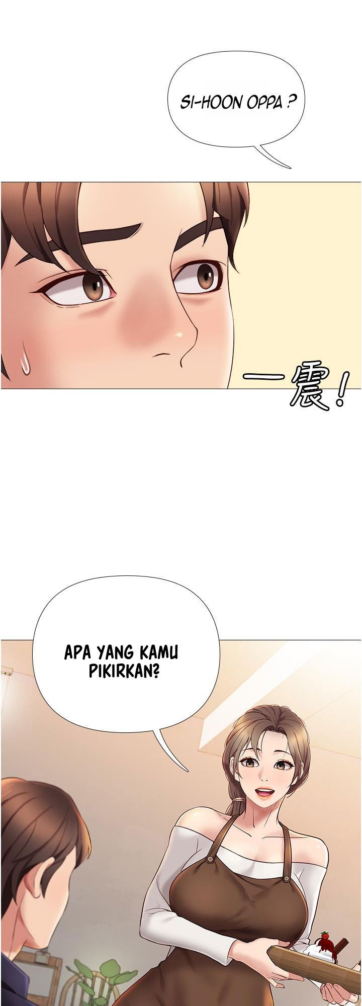 Daughter Friend - Chapter 11 33