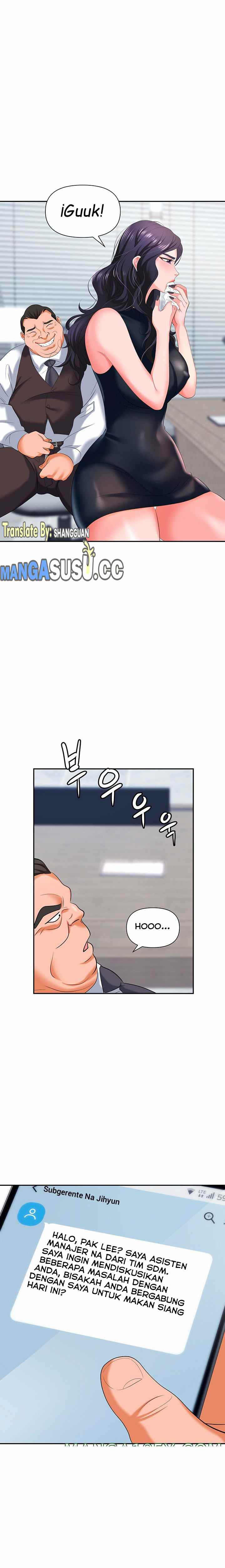 Trap (Park Min) - Chapter 11 21 Trap (Park Min) - Chapter 11 21