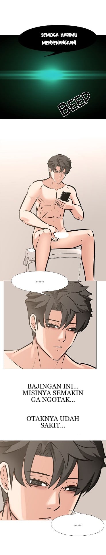 Wife Game - Chapter 11 12