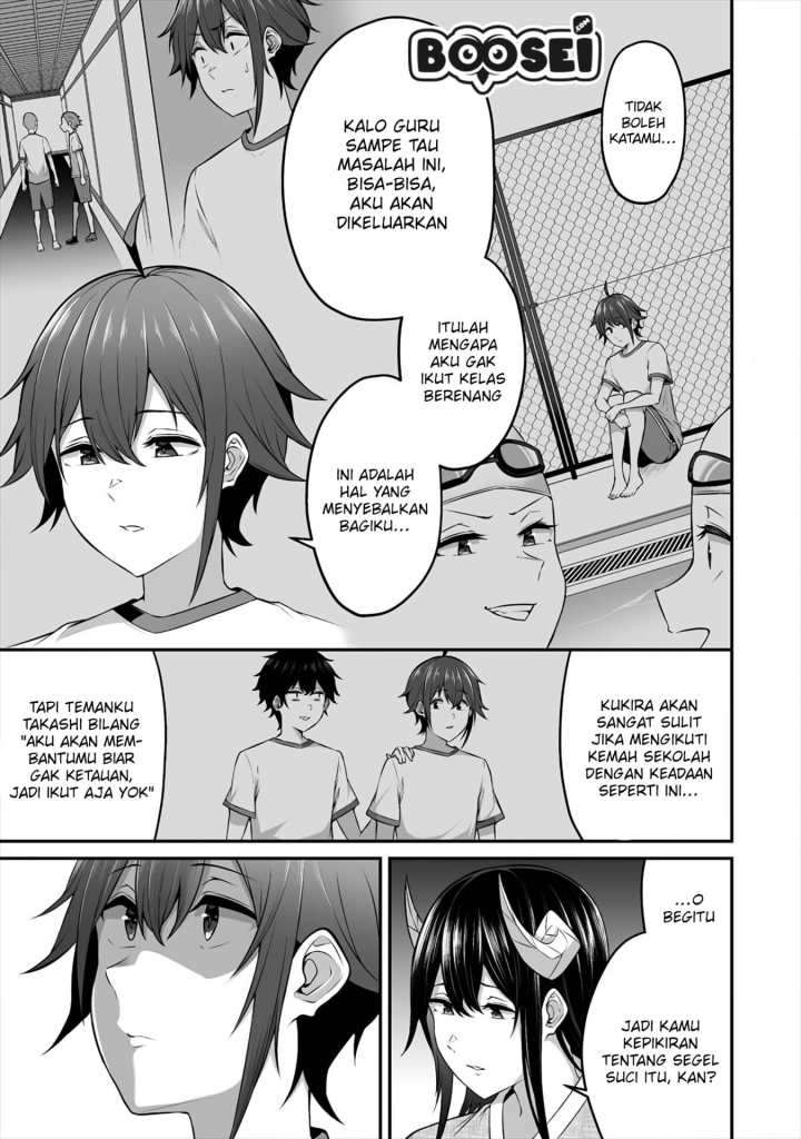 Douyara Boku no Hanayome wa Onna Kishidan na you de. - Chapter 11 11