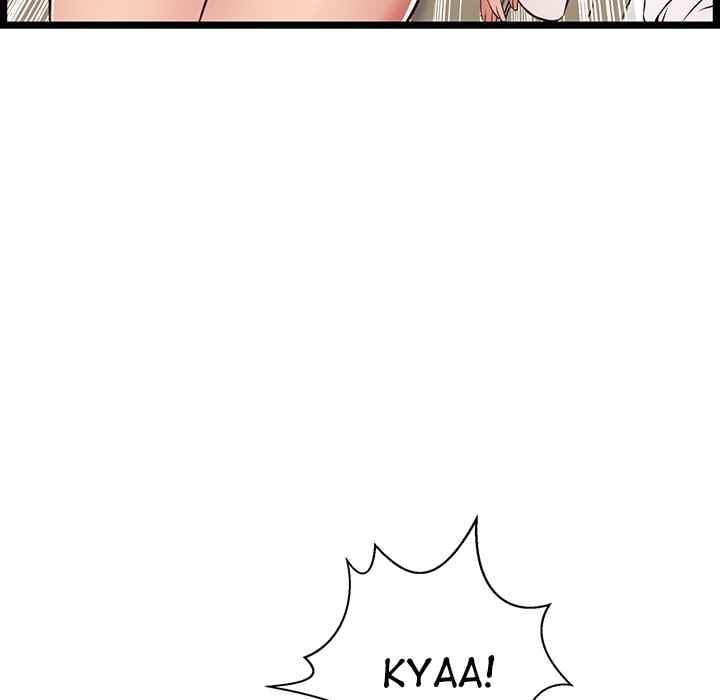 No Way Out - Chapter 11 62