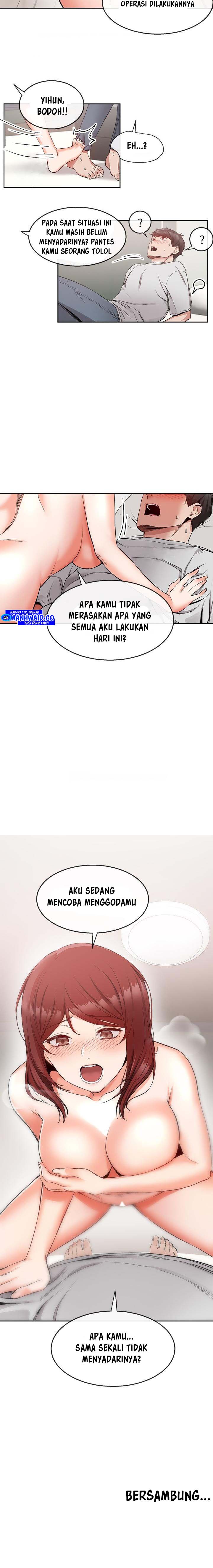 Floor Noise - Chapter 11 15 Floor Noise - Chapter 11 15