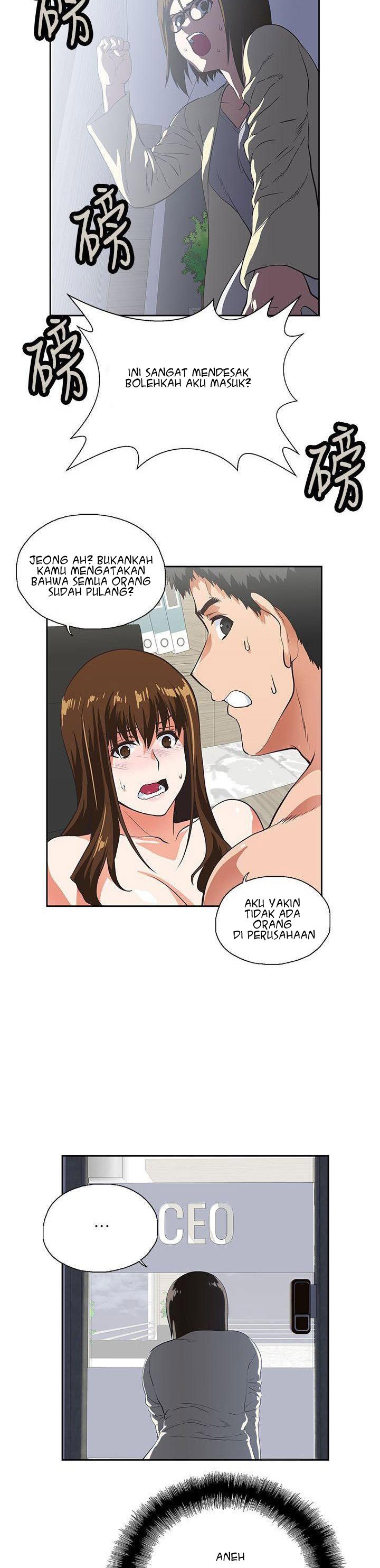 Up and Down (Edge Edge) - Chapter 11 13 Up and Down (Edge Edge) - Chapter 11 13