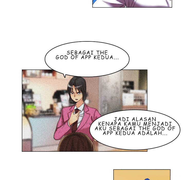 God of App - Chapter 11 20
