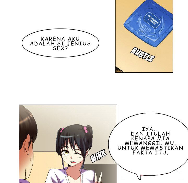 God of App - Chapter 11 21