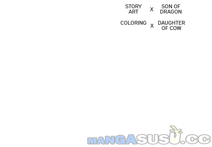God of App - Chapter 11 29