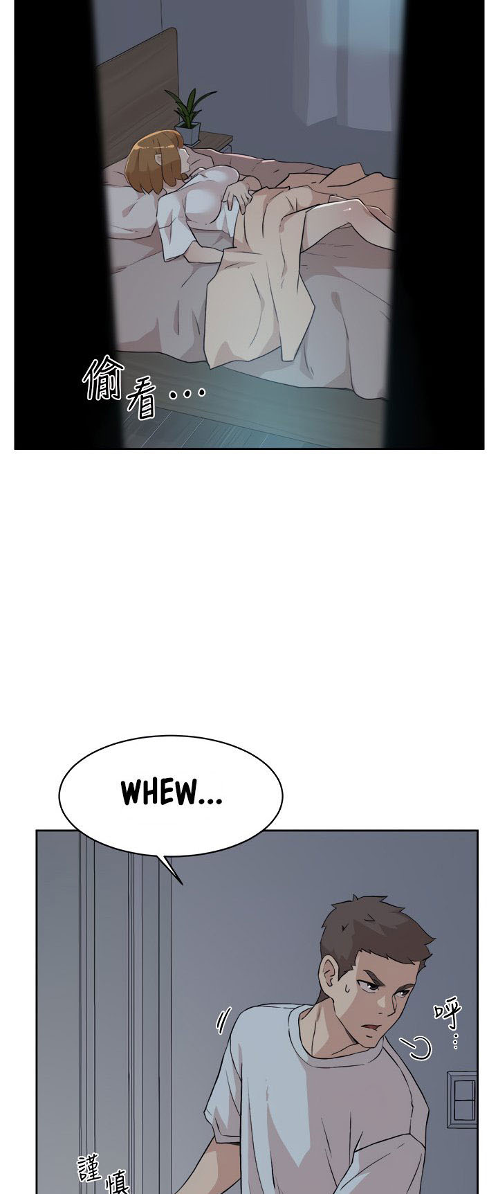 Everything about Best Friend - Chapter 11 31