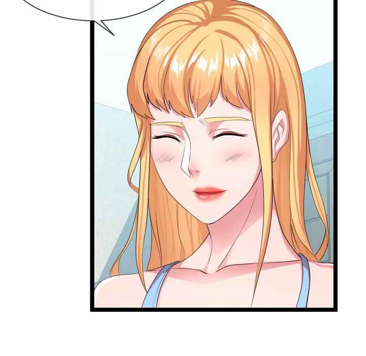 Unit 101 - Chapter 11 44