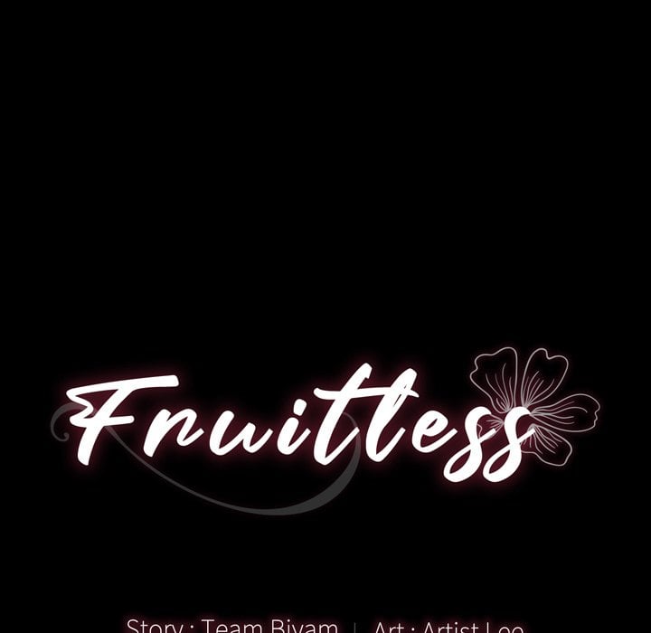 Fruitless - Chapter 11 20