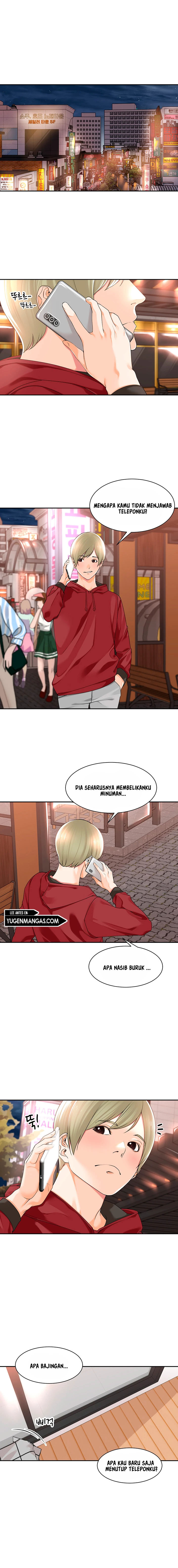 Manager, Please Scold Me - Chapter 11 3
