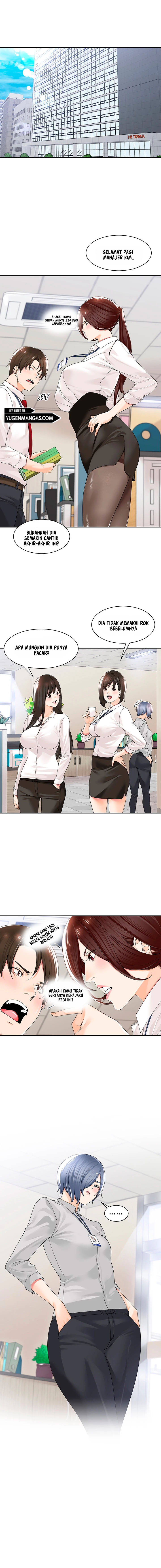 Manager, Please Scold Me - Chapter 11 13