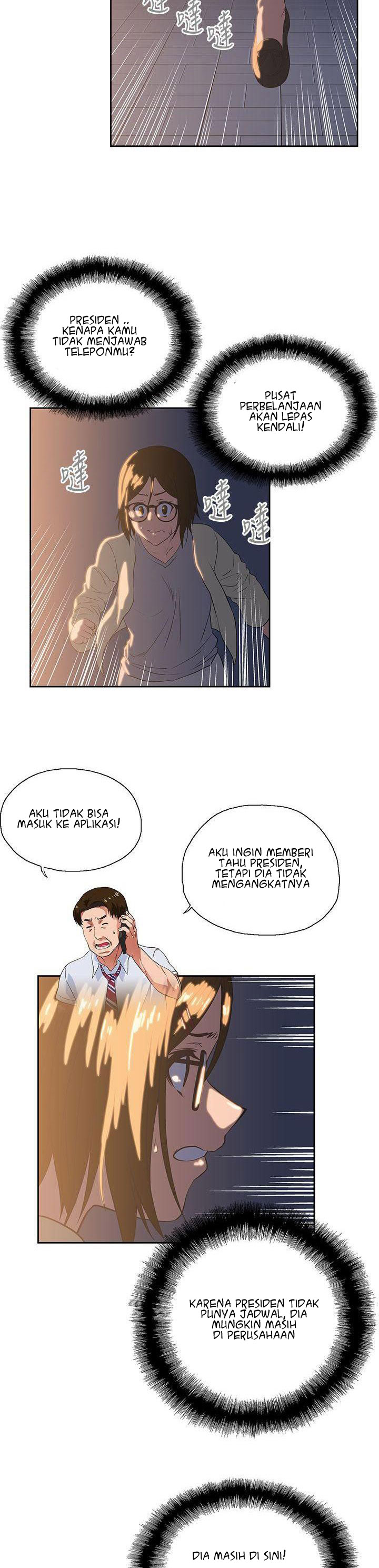 Up and Down (Edge Edge) - Chapter 11 3 Up and Down (Edge Edge) - Chapter 11 3