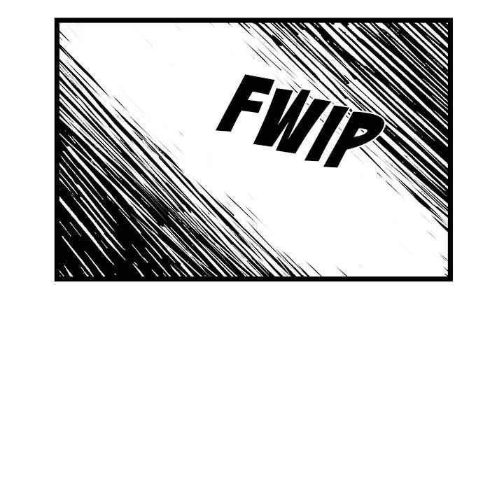 No Way Out - Chapter 11 35