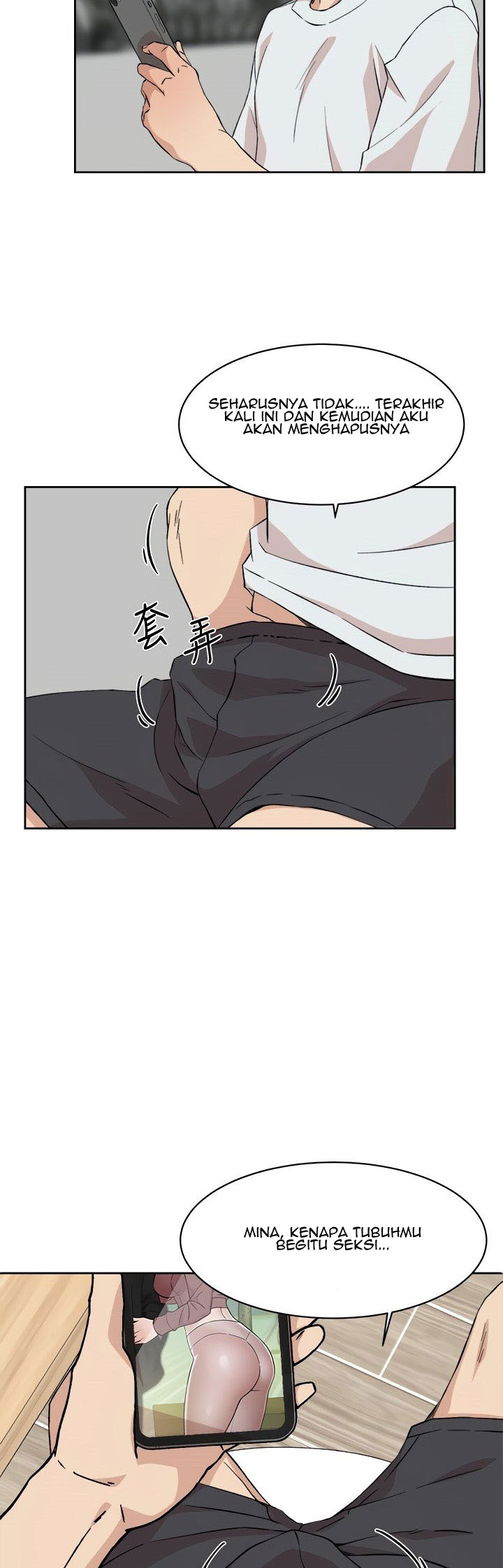 Everything about Best Friend - Chapter 11 38