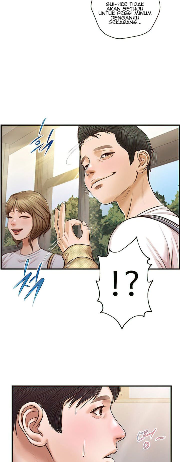 Age of Innocence - Chapter 11 37