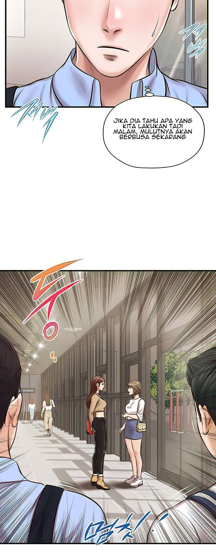 Age of Innocence - Chapter 11 33