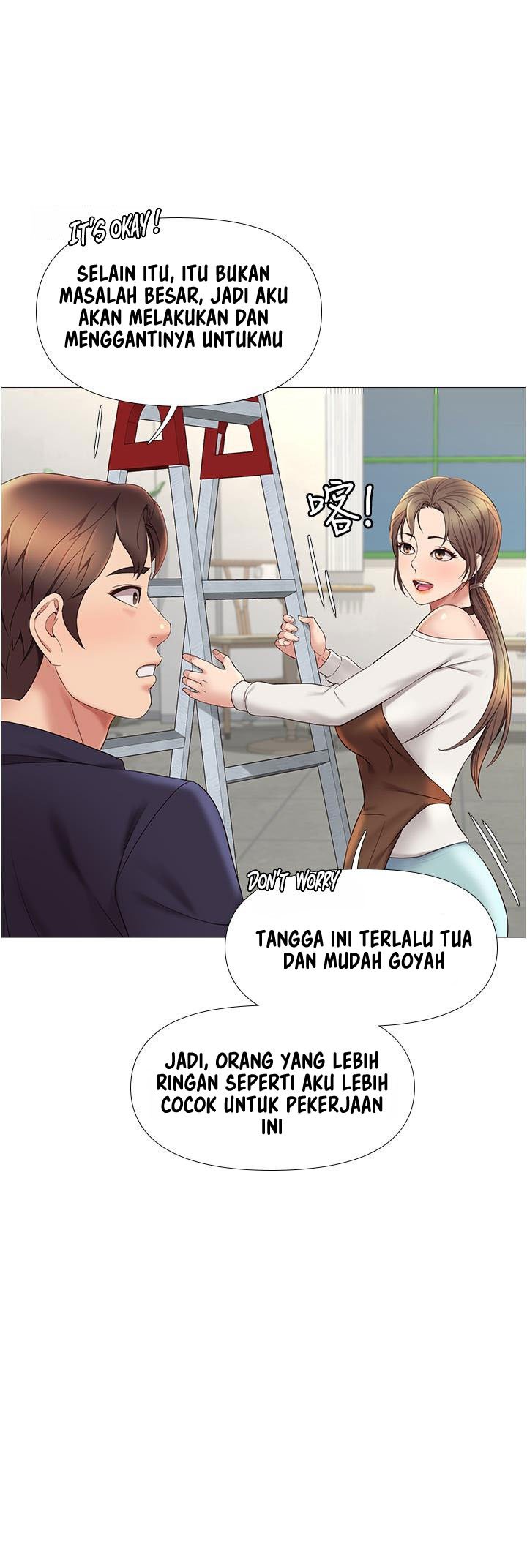 Daughter Friend - Chapter 11 53