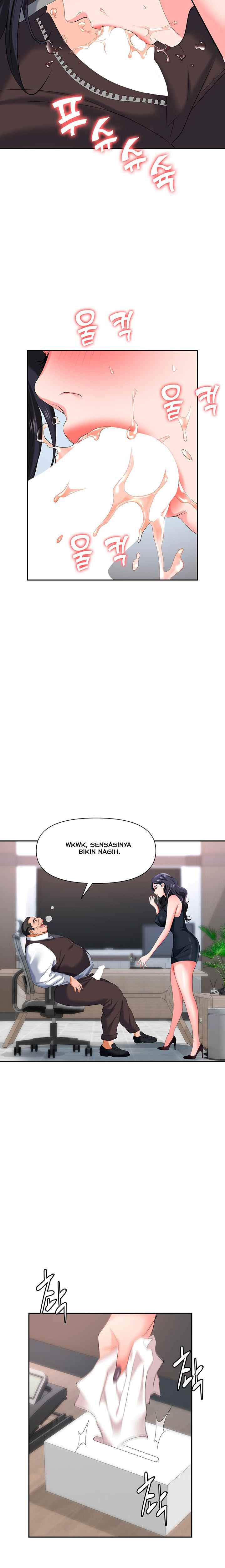 Trap (Park Min) - Chapter 11 20 Trap (Park Min) - Chapter 11 20