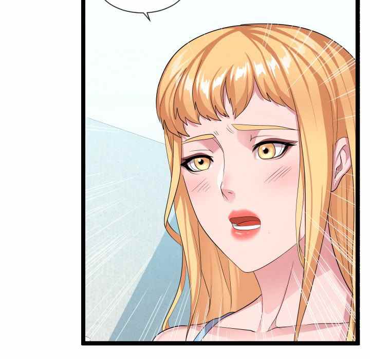 Unit 101 - Chapter 11 49