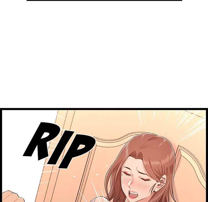 No Way Out - Chapter 11 60