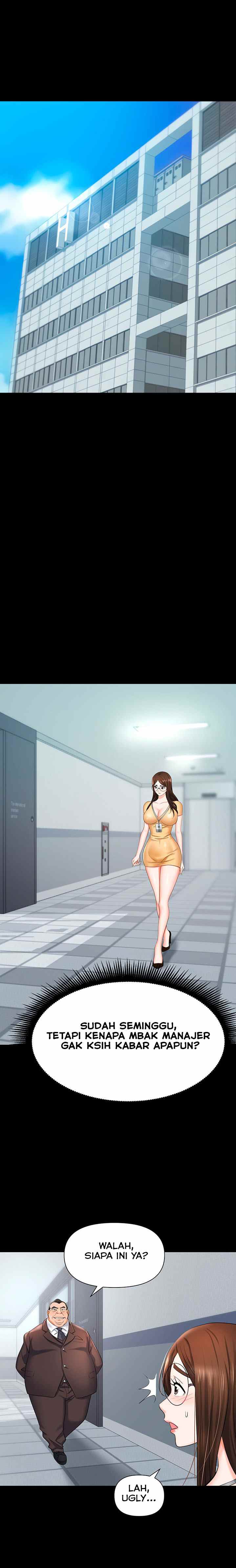 Trap (Park Min) - Chapter 11 10 Trap (Park Min) - Chapter 11 10