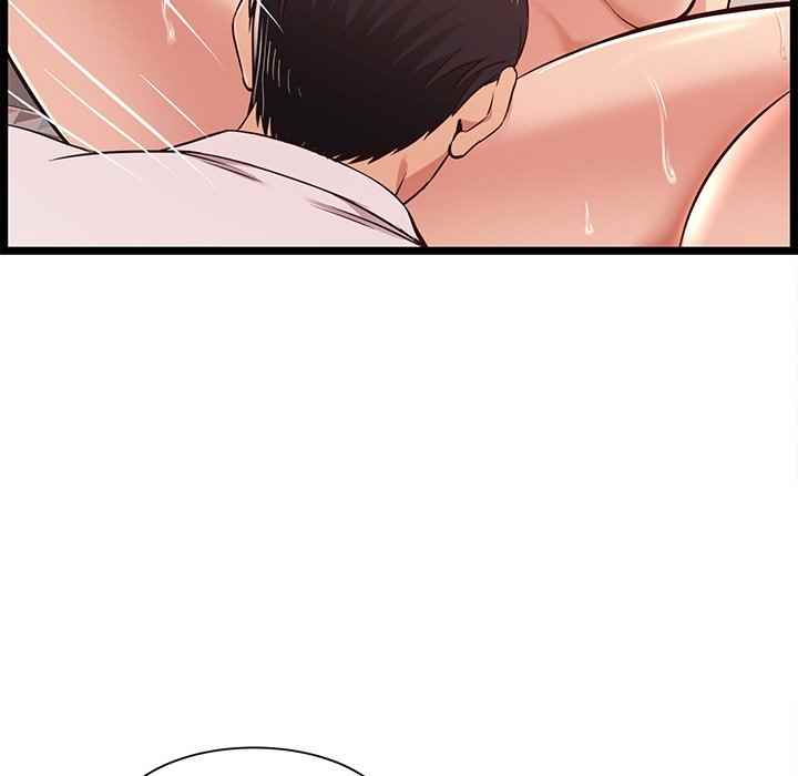 No Way Out - Chapter 11 77