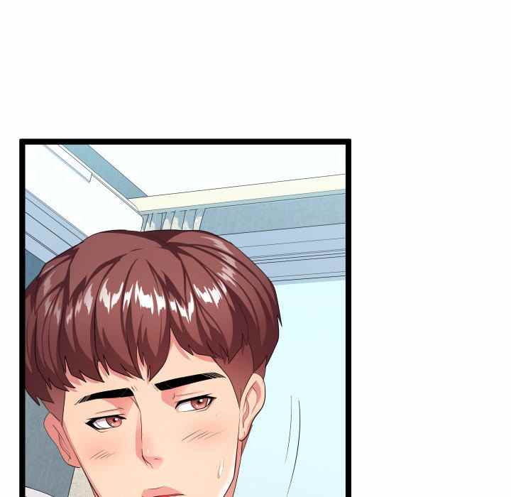 Unit 101 - Chapter 11 45