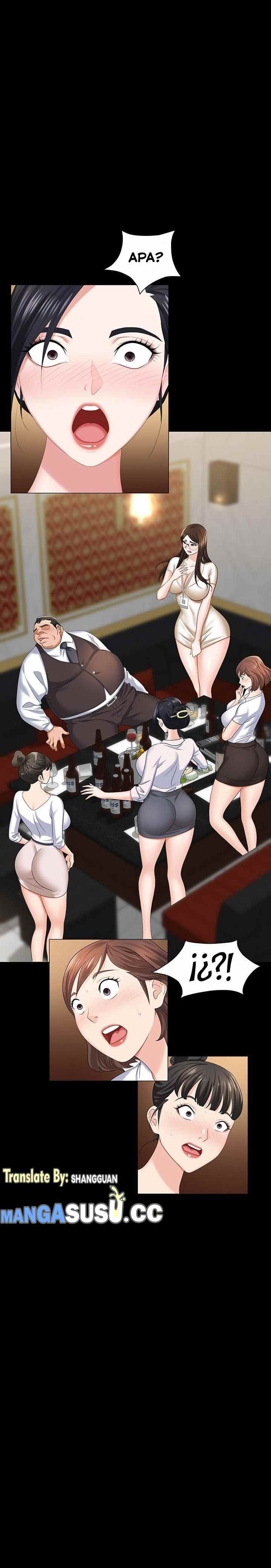 Trap (Park Min) - Chapter 11 5 Trap (Park Min) - Chapter 11 5