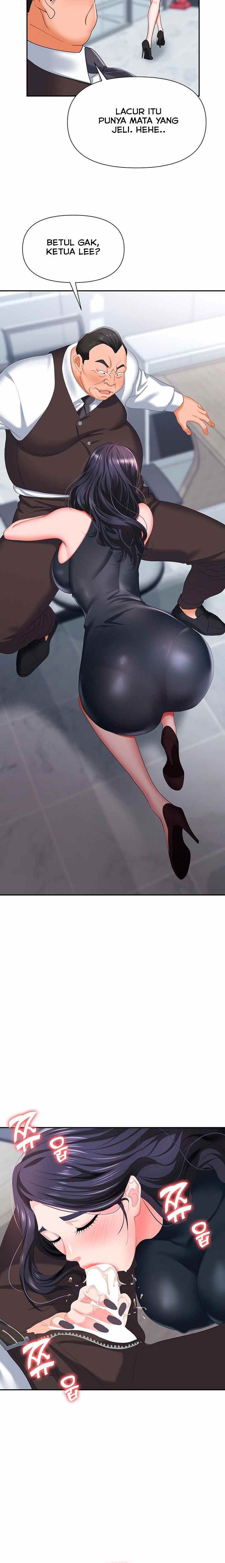 Trap (Park Min) - Chapter 11 18 Trap (Park Min) - Chapter 11 18