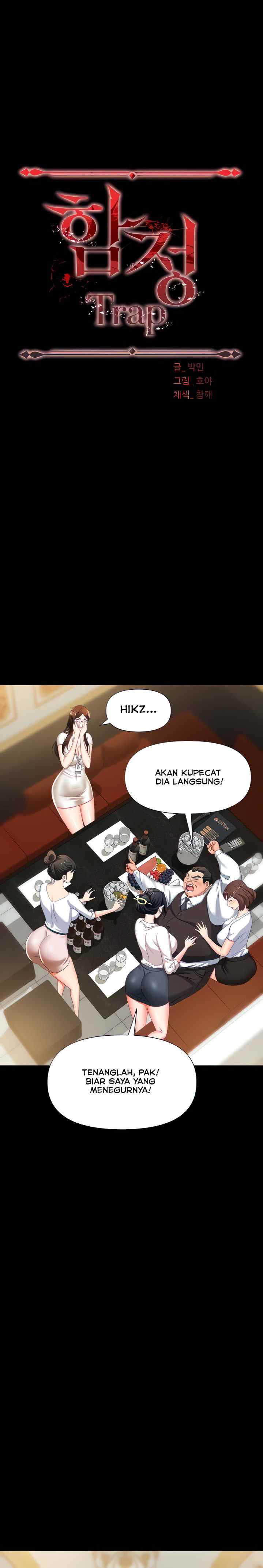 Trap (Park Min) - Chapter 11 6 Trap (Park Min) - Chapter 11 6