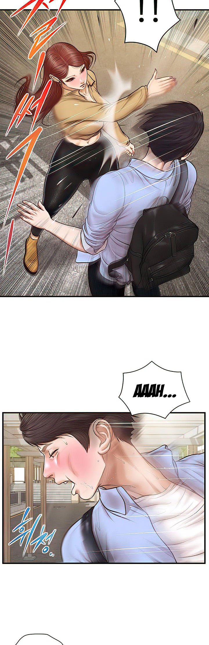 Age of Innocence - Chapter 11 4