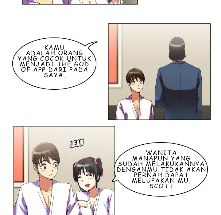 God of App - Chapter 11 22