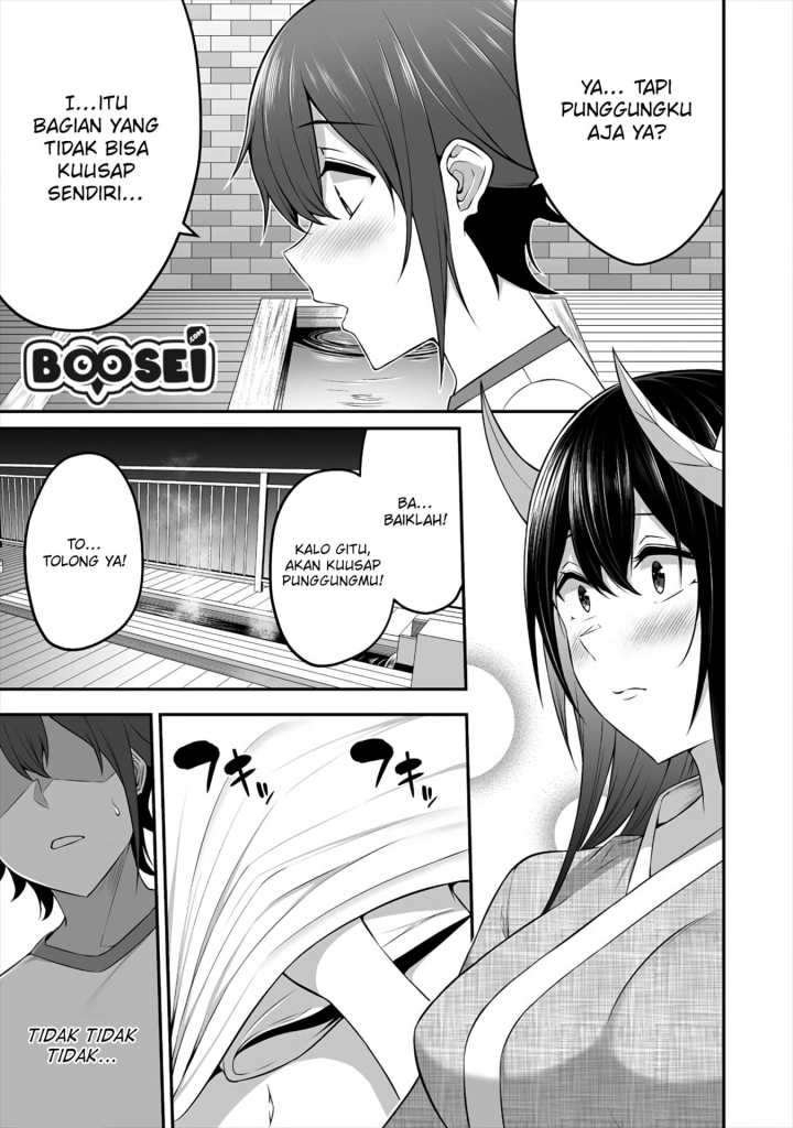 Douyara Boku no Hanayome wa Onna Kishidan na you de. - Chapter 11 7