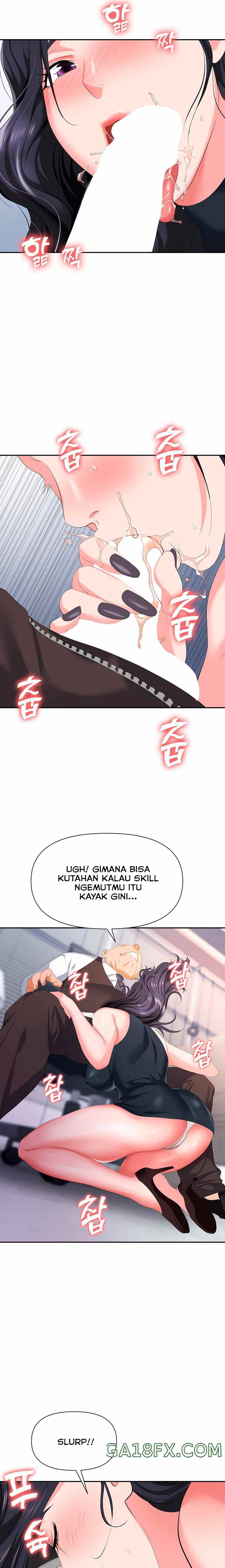 Trap (Park Min) - Chapter 11 19 Trap (Park Min) - Chapter 11 19