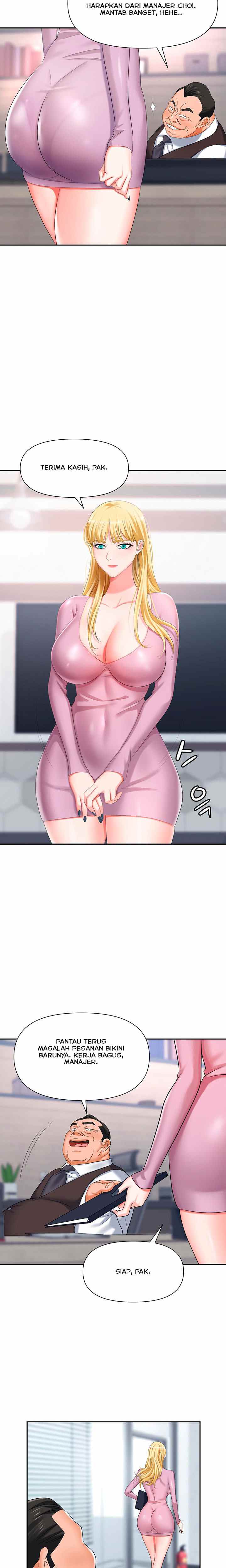 Trap (Park Min) - Chapter 11 17 Trap (Park Min) - Chapter 11 17