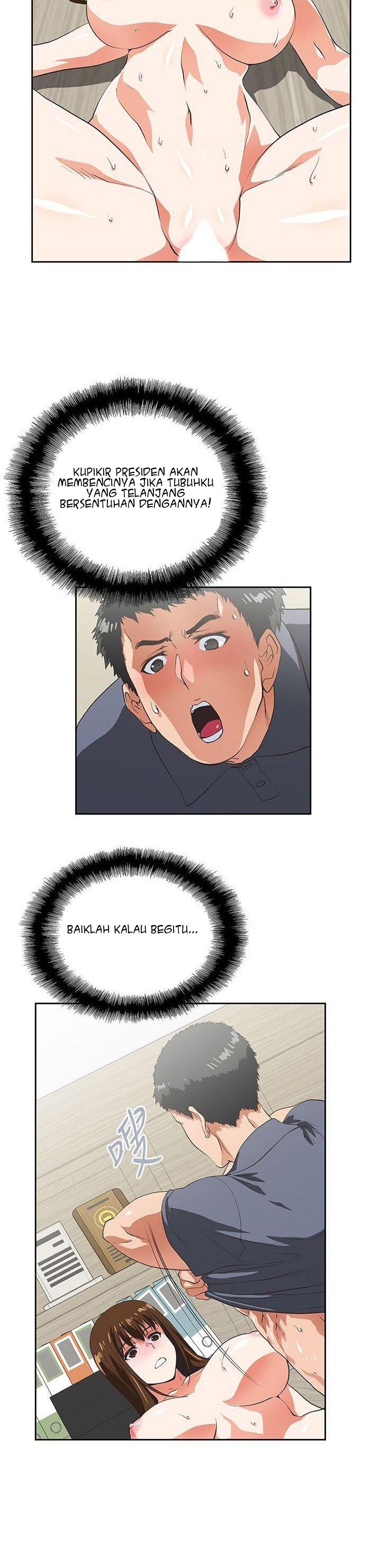 Up and Down (Edge Edge) - Chapter 11 11 Up and Down (Edge Edge) - Chapter 11 11