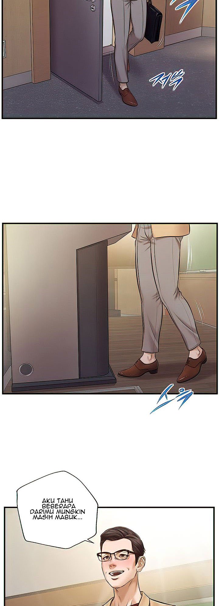 Age of Innocence - Chapter 11 24