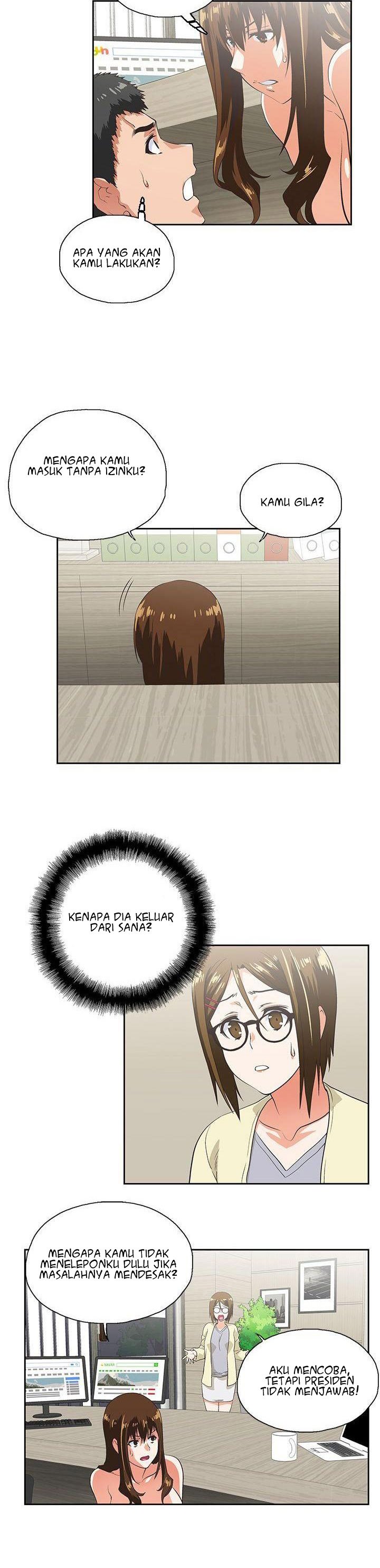 Up and Down (Edge Edge) - Chapter 11 16 Up and Down (Edge Edge) - Chapter 11 16