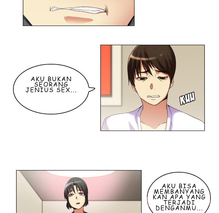 God of App - Chapter 11 24