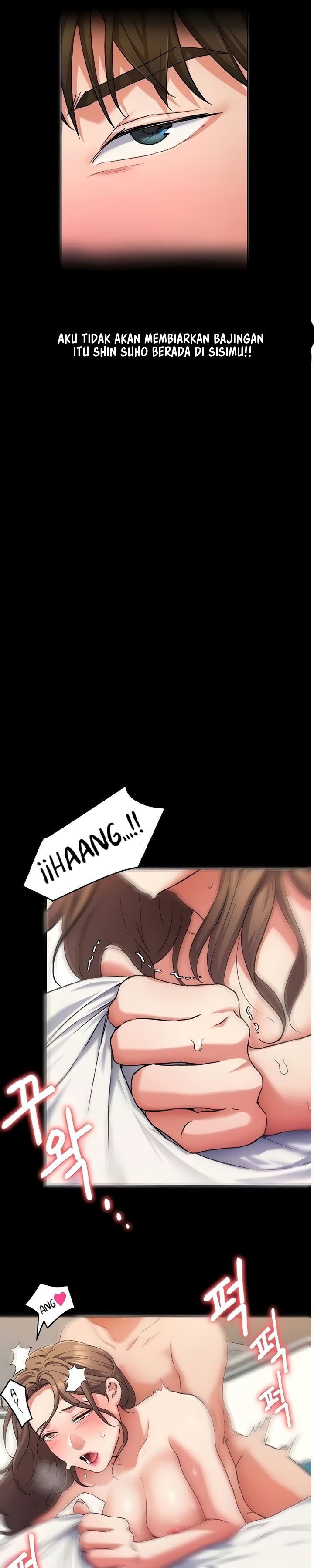 Today Dinner - Chapter 11 20